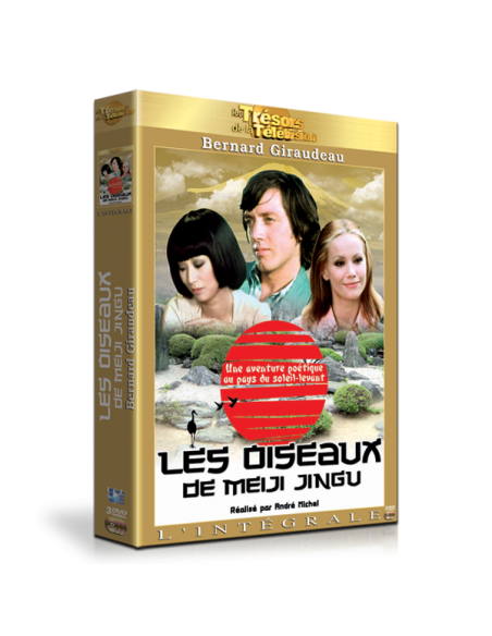 Les oiseaux de Meiji Jingu