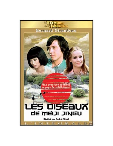 Les oiseaux de Meiji Jingu