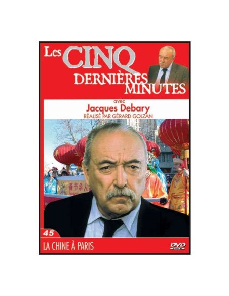 Les 5 dernières minutes volume 45 - La Chine à Paris