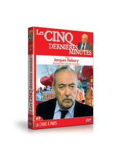 Les 5 dernières minutes volume 45 - La Chine à Paris