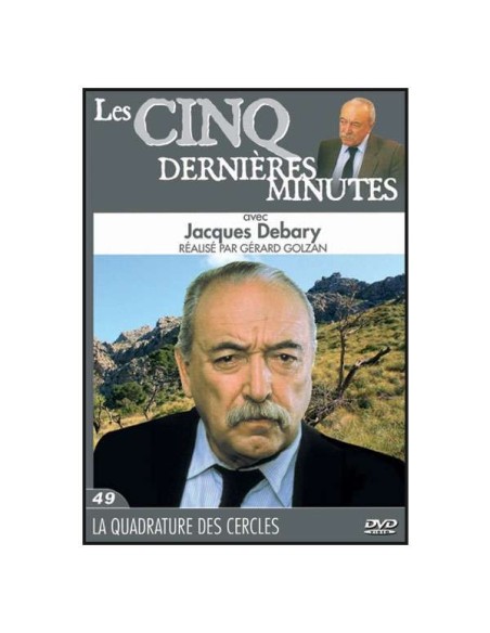 Les 5 dernières minutes volume 49 - La quadrature des cercles