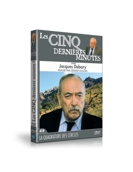 Les 5 dernières minutes volume 49 - La quadrature des cercles