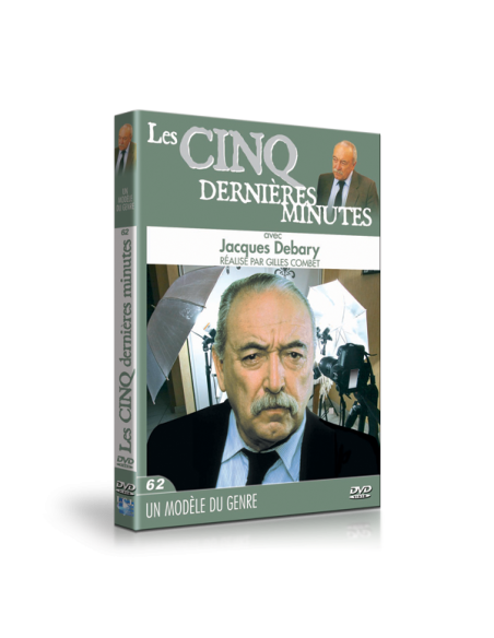 Les 5 dernières minutes volume 62 - Un modèle du genre