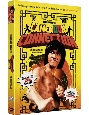 Cameroun connection DVD